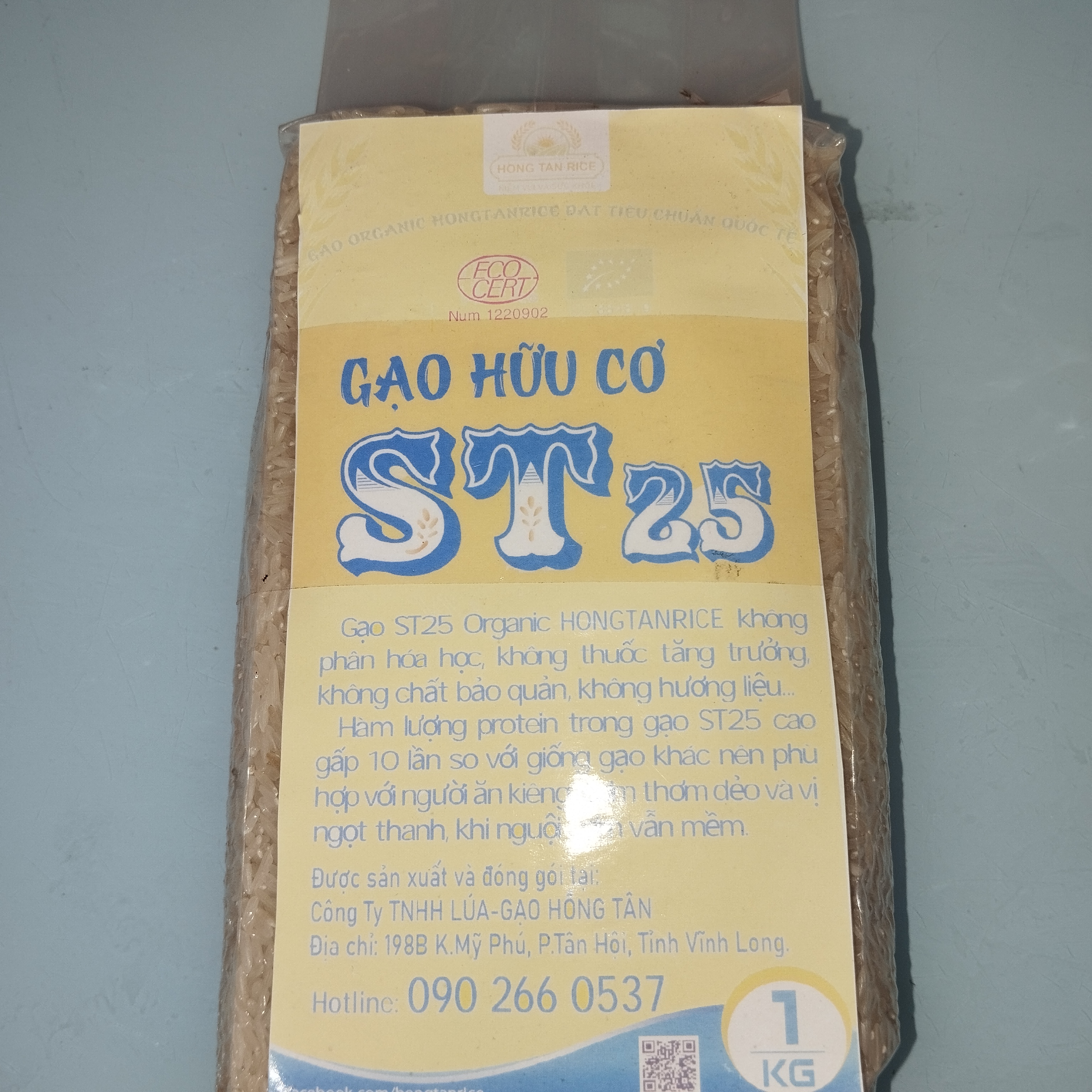 Gạo hữu cơ ST25