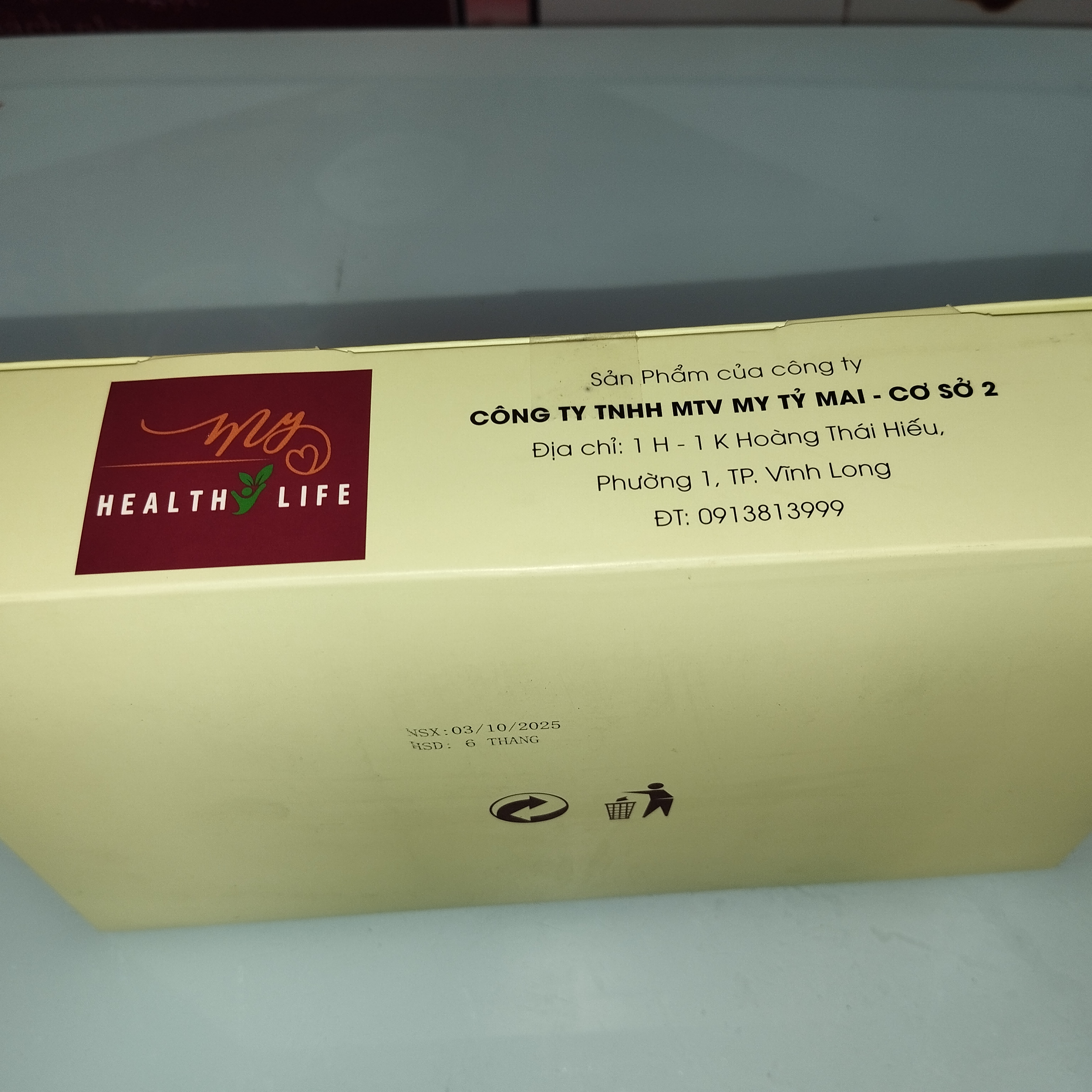 Kẹo gạo lứt Rong biển