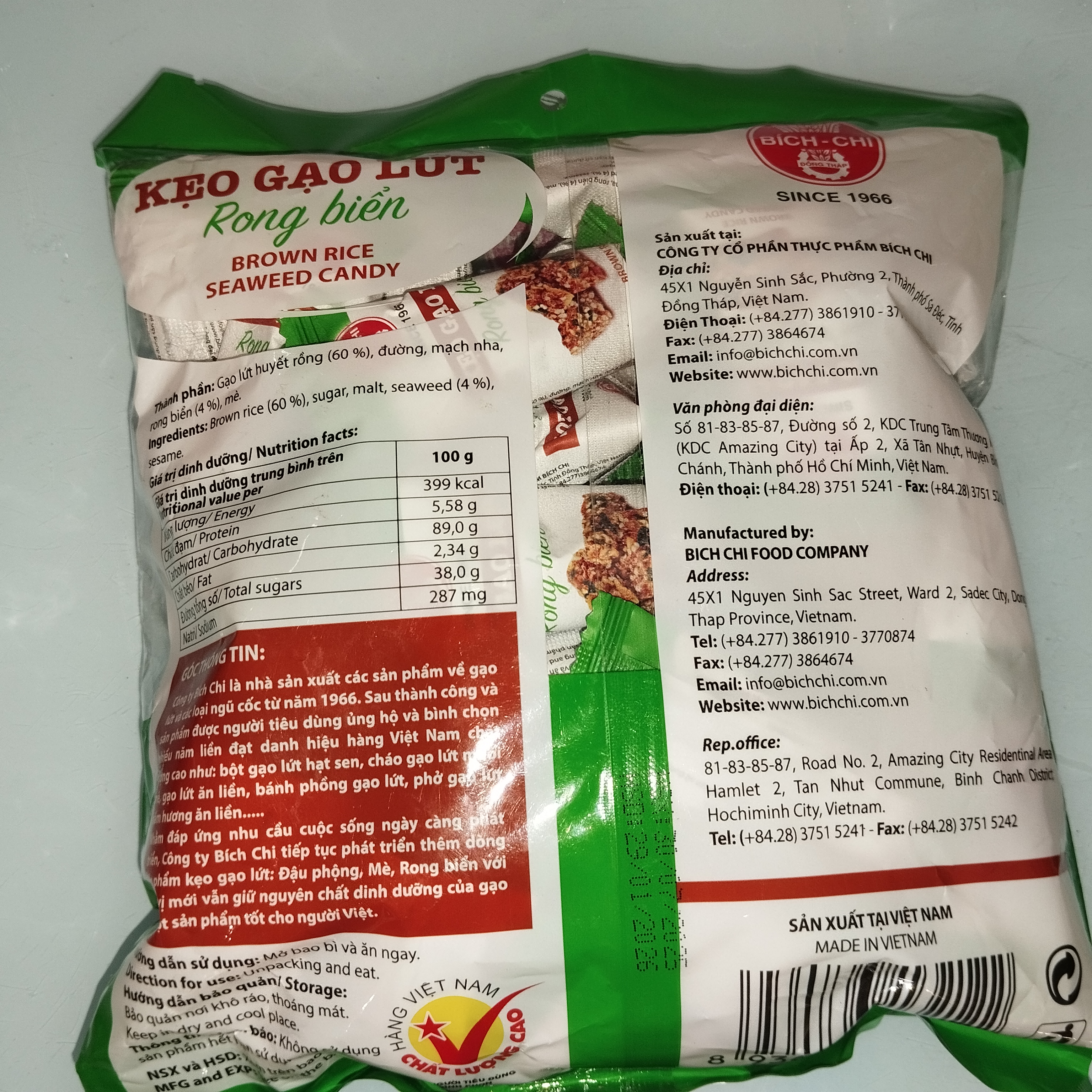Kẹo gạo lứt rong biển